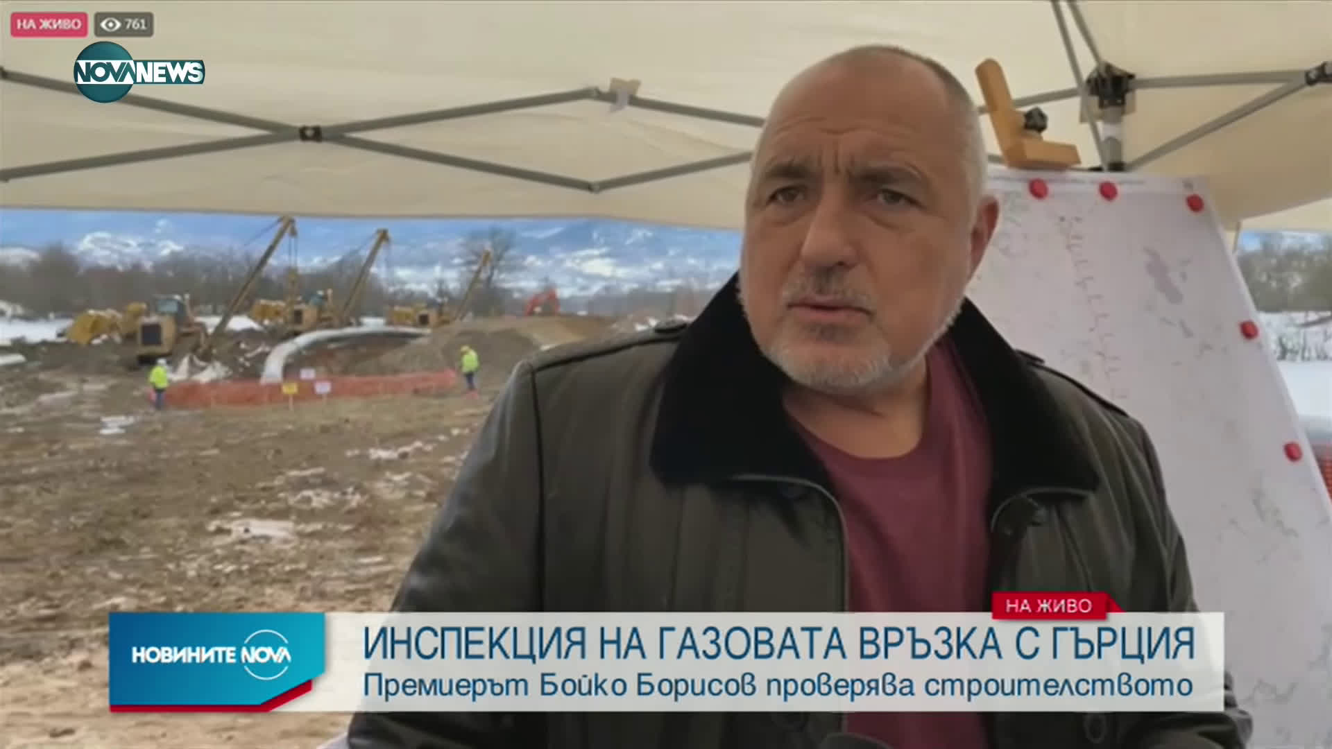 Бойко Борисов инспектира интерконектора с Гърция