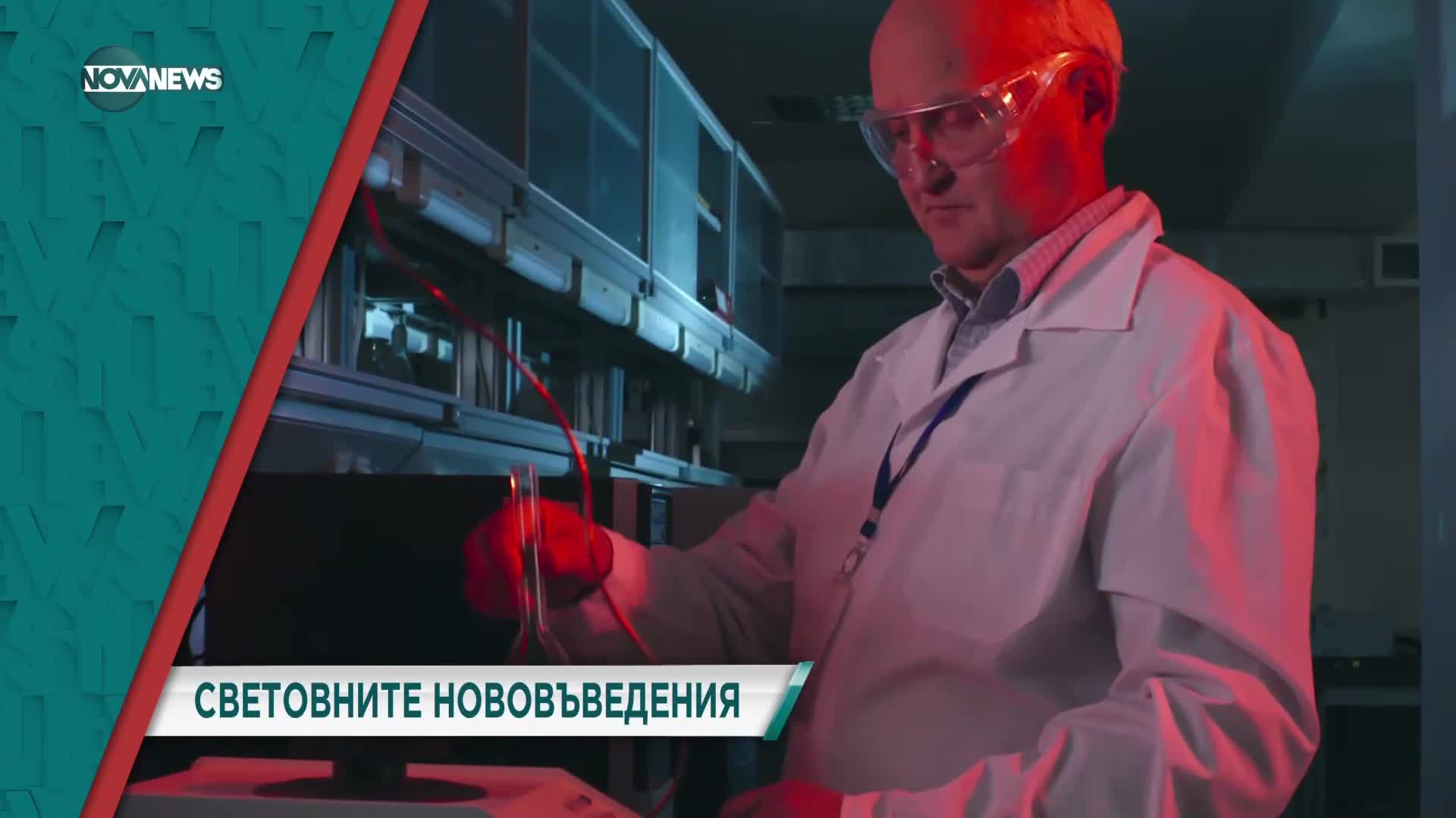 В "Социална мрежа" на 14 май ще видите