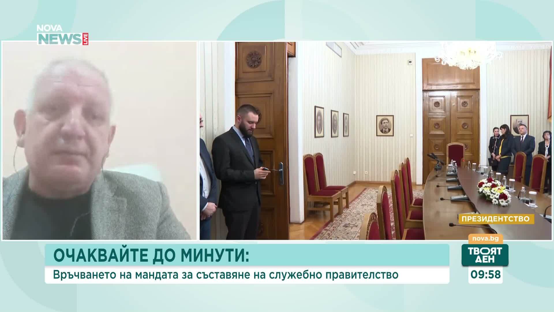 Казусът "Андрей Гюров" и служебното правителство: Юридически анализ