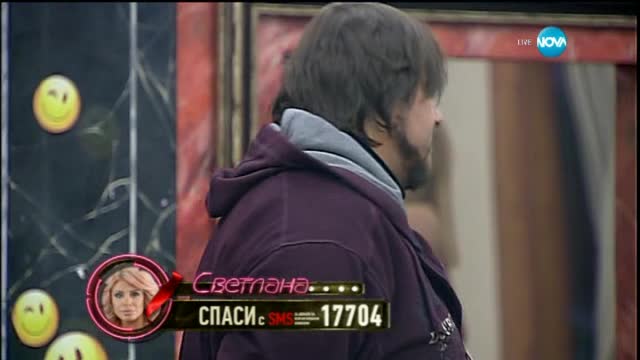 Люси отговаря на неудобни въпроси