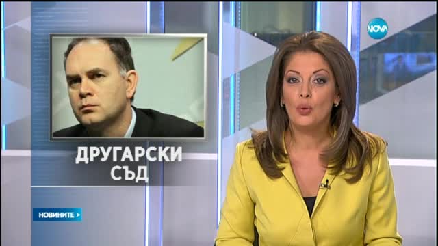 БСП ще изключват Кадиев, АБВ го харесаха за кмет