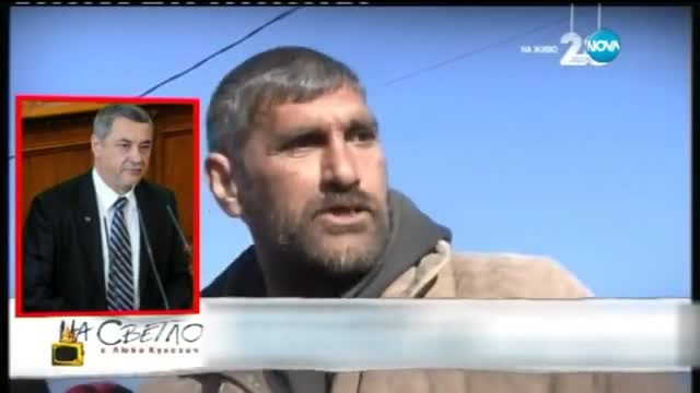 Защо ромките раждат по много - Господари на ефира (30.03.2015г.)