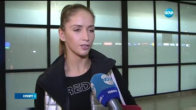 Спортни новини (01.05.2017 - късна)