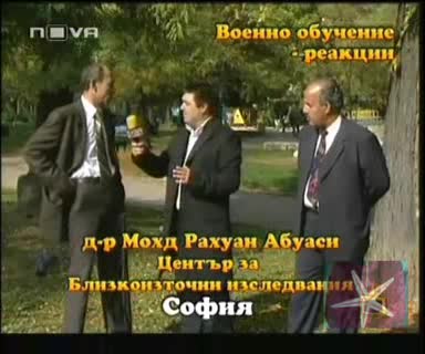 ! Военно Обучение - Реакции, Господари На Ефира, 03.11.2008 !