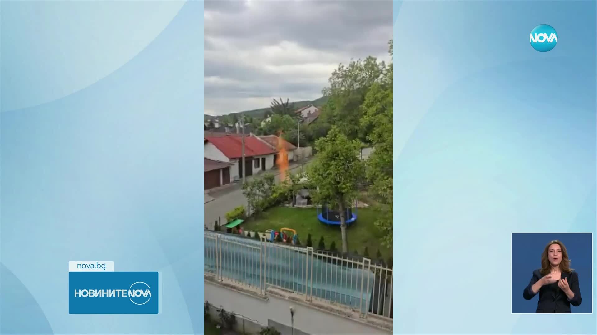 Тръба на газопровод пламна в столичния квартал „Драгалевци”