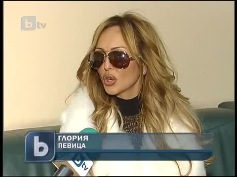 Данъчни погват попфолк звездите 