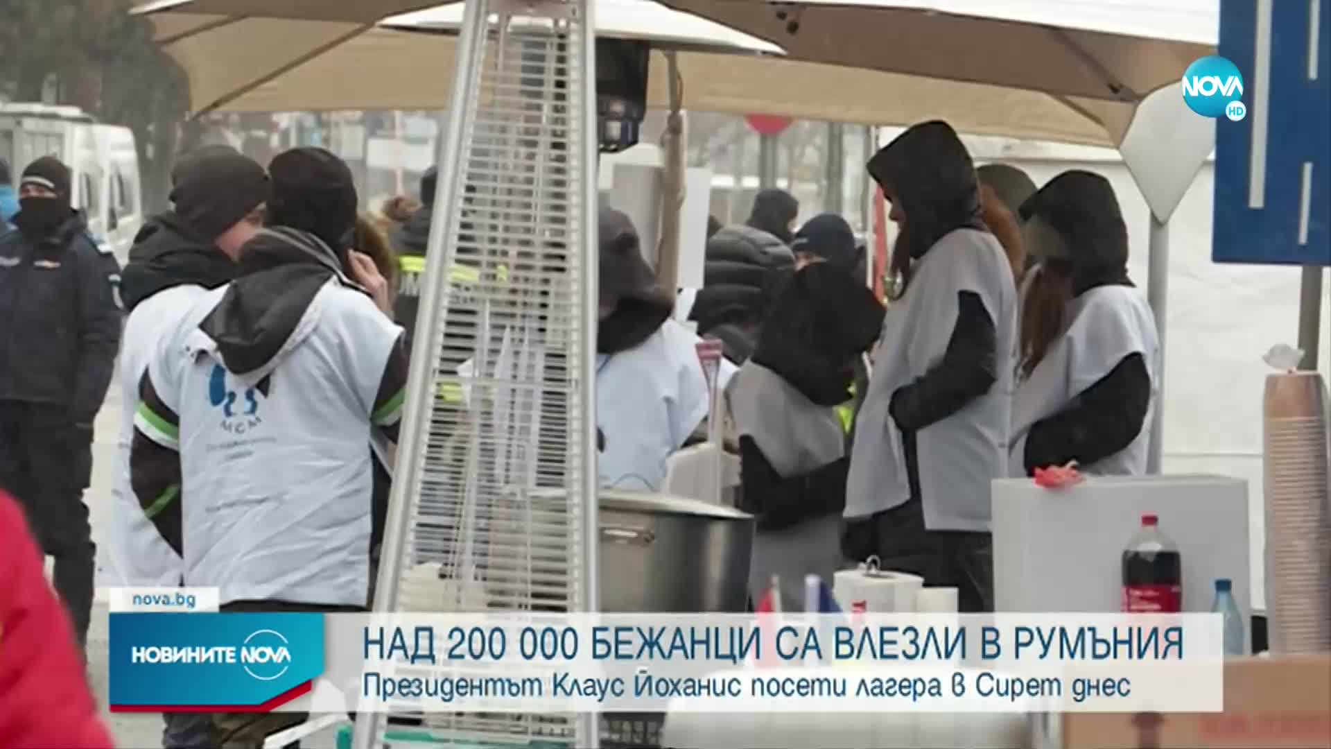 28 235 украински граждани са влезли в Румъния за последното денонощие