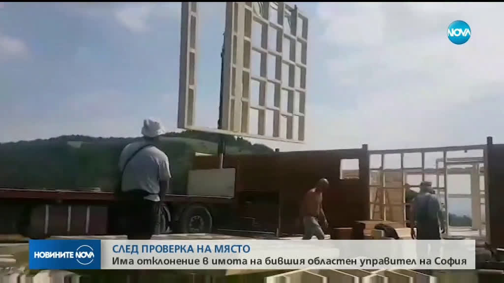 Съставиха акт на Томи Николов за "бунгалото" в Сеславци