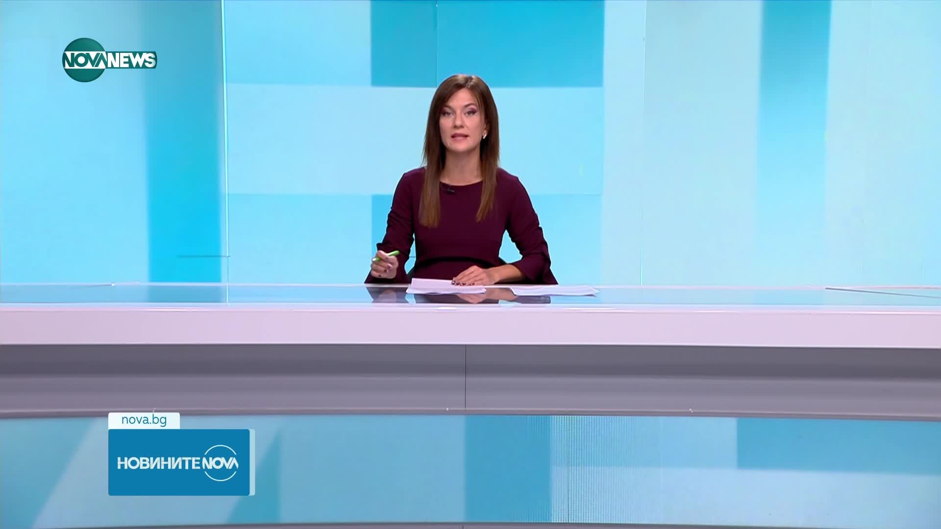 Обеден информационен блок на NOVA NEWS (08.09.2025)