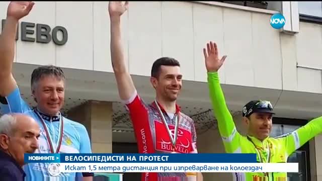 Новините на NOVA (28.02.2017 - централна емисия)