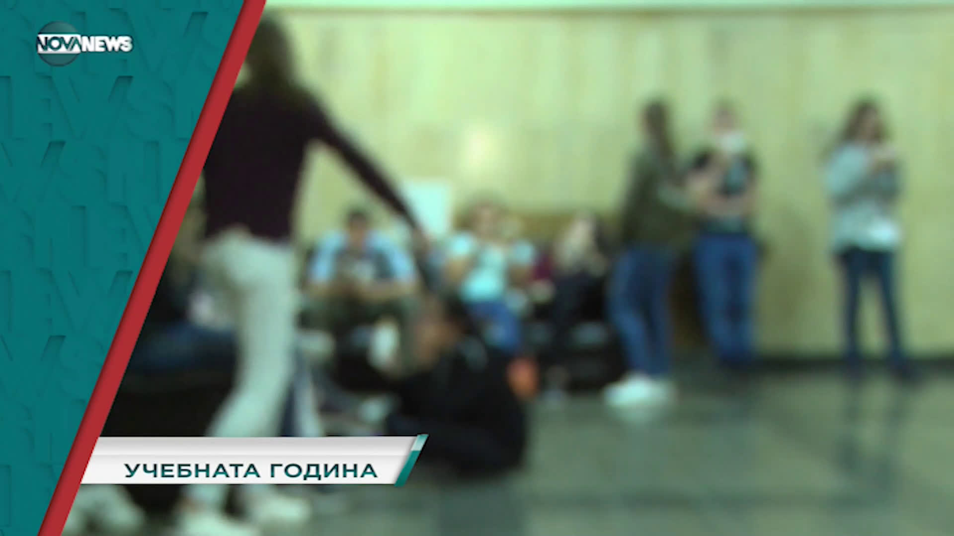 В "Социална мрежа" на 11 май от 15:30 ч. очаквайте