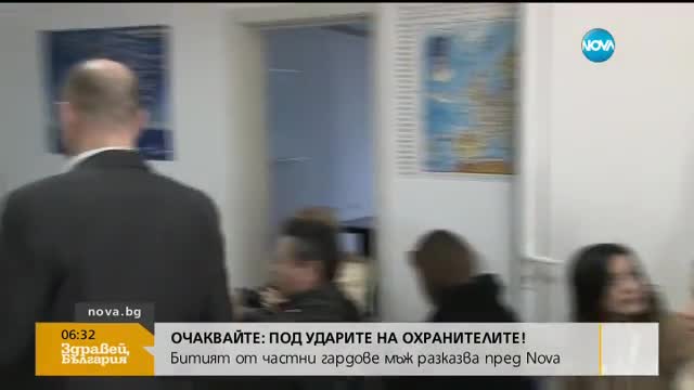 Официално учедяват новия проект на Радан Кънев