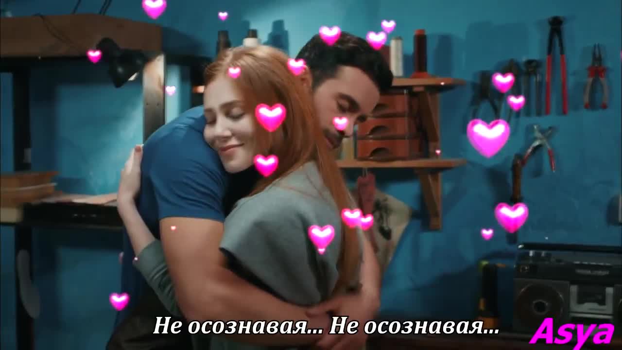 Йомер и Дефне ~ Не осъзнавайки...