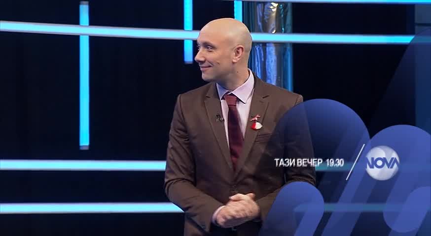 В Национална лотария на 5 март очаквайте