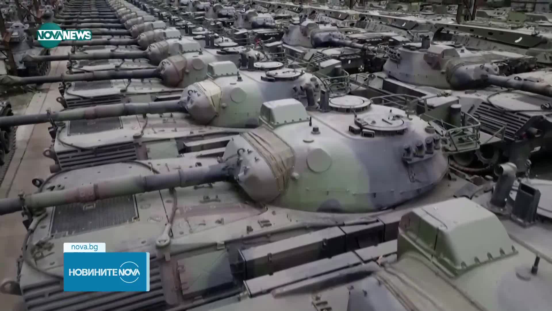 Новините на NOVA NEWS (03.02.2023 - 20:00)