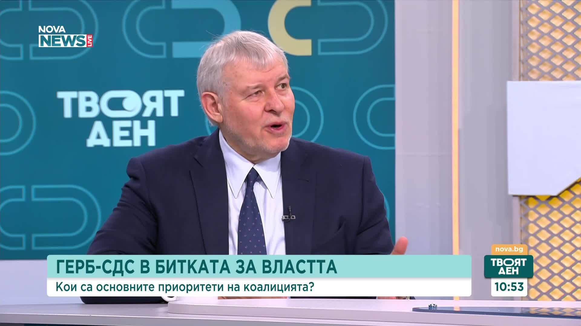 Румен Христов: Споразумението с Украйна е необвързващо, но НС не беше информирано, че предстои подписване
