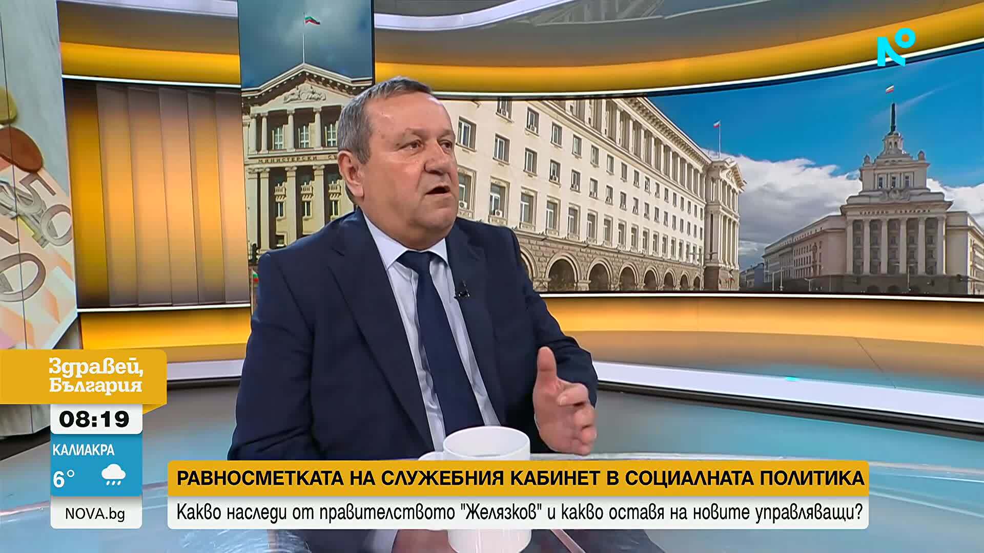 Хасан Адемов: Следващото правителство да изработи дългосрочна програма за политика по доходите