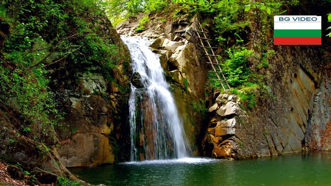 Водопад Скокът край с. Калейца