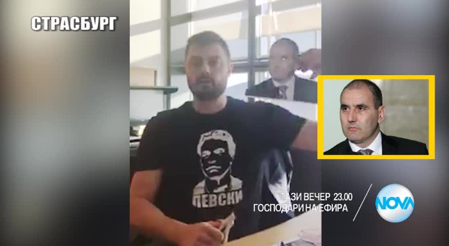 В "Господари на ефира" на 24 януари очаквайте