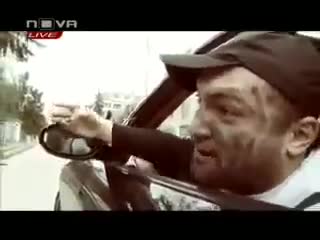 Боби Турбото не ще да плаща Винетка