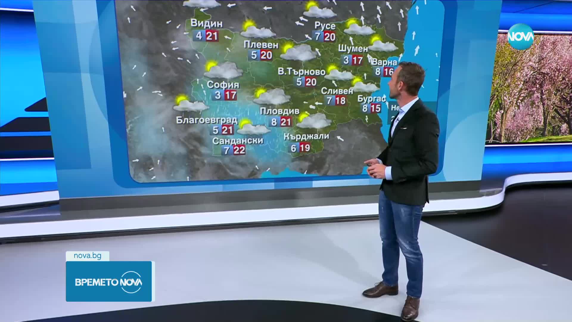 Прогноза за времето (23.04.2023 - обедна емисия)