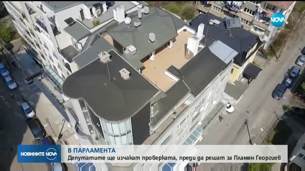 Пламен Георгиев остава шеф на антикорупционната комисия - засега
