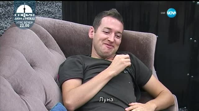 ВИП Брадър 2015 (28.09.2015) - Част 3