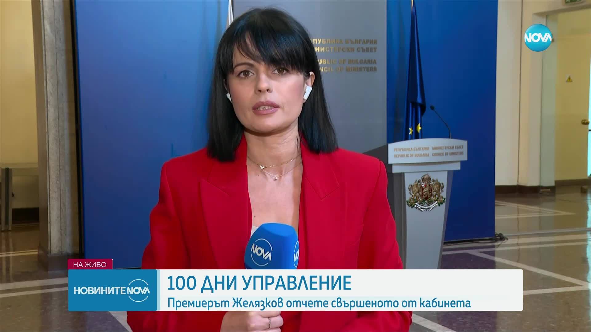 Кабинетът определи състава на българскта делегация за погребението на папа Франциск