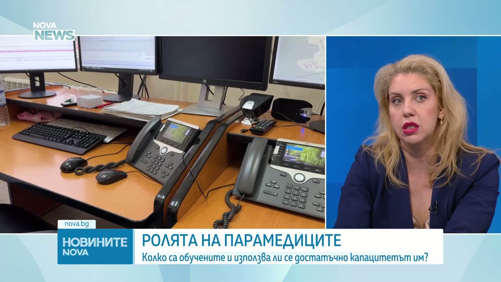 Битката на парамедиците