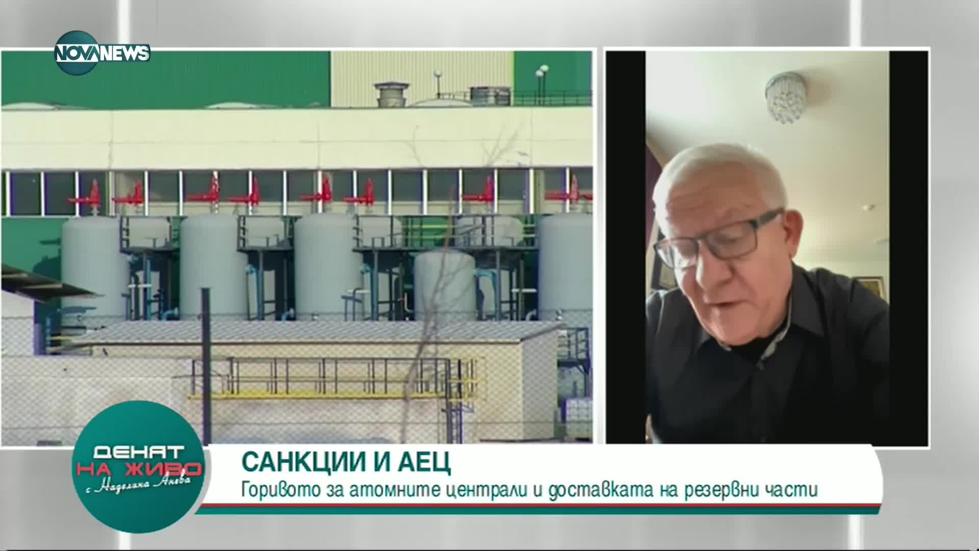 Николов: Скептичен съм, че цената на втечнения газ от САЩ ще е по-ниска