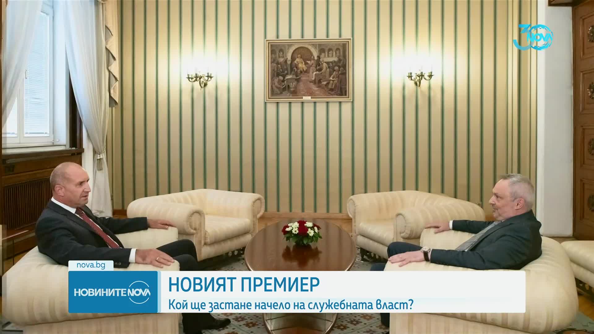 Ще свика ли Радев консултации с парламентарните групи