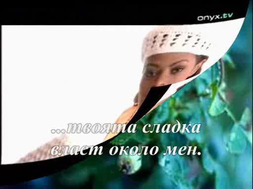 Terence Trent D`arby feat. Des`ree - Delicate (Нов клип и ПРЕВОД)