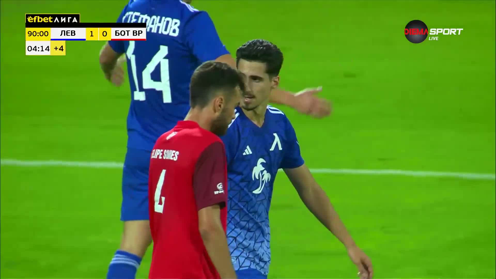 Топ отиграванията на Асен Чандъров от началото на сезон 23/24