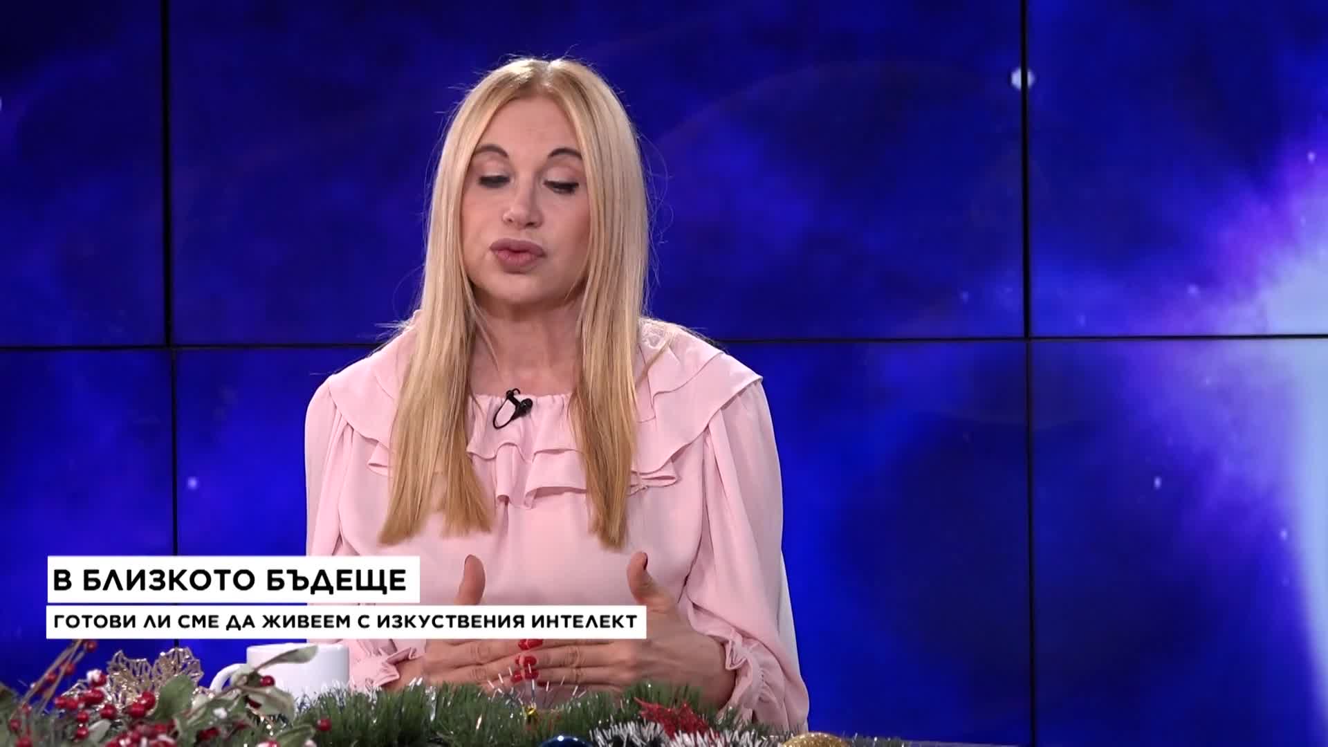 Гадателката Теодора Стефанова: През 2024 г. влизаме в новия световен ред