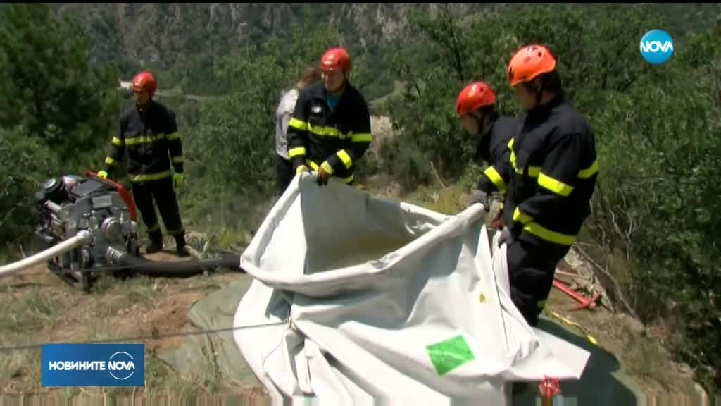 Огнеборци и горски служители тренираха реакция по време на пожари