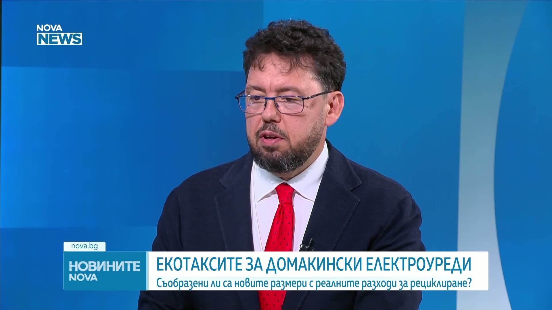 МОСВ предлага четири пъти да се намалят екотаксите за домакински уреди: Ще усетят ли потребителите тази промяна