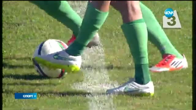 Спортни Новини (11.10.2015 - централна)