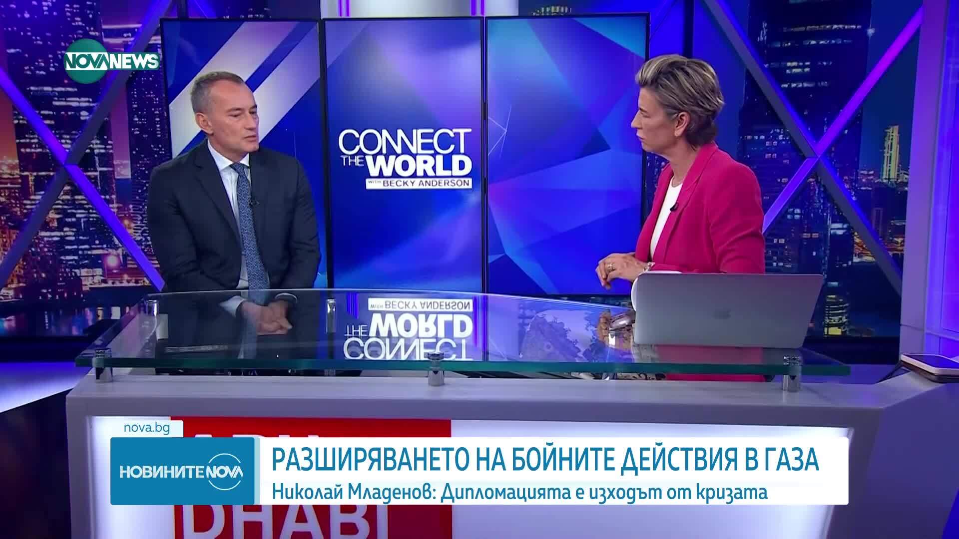 Николай Младенов: Дипломацията е изходът от кризата в  Ивицата Газа