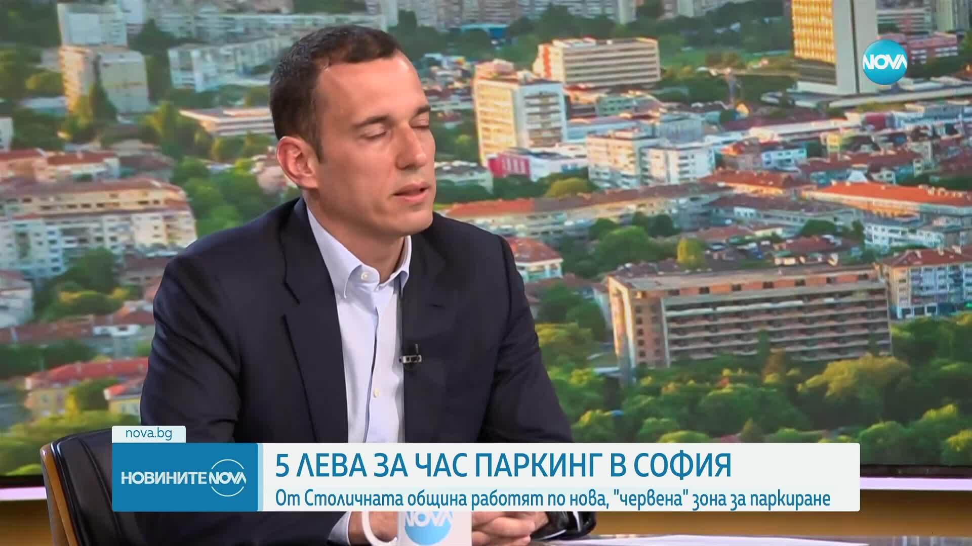 Новините на NOVA (01.05.2025 - централна емисия)