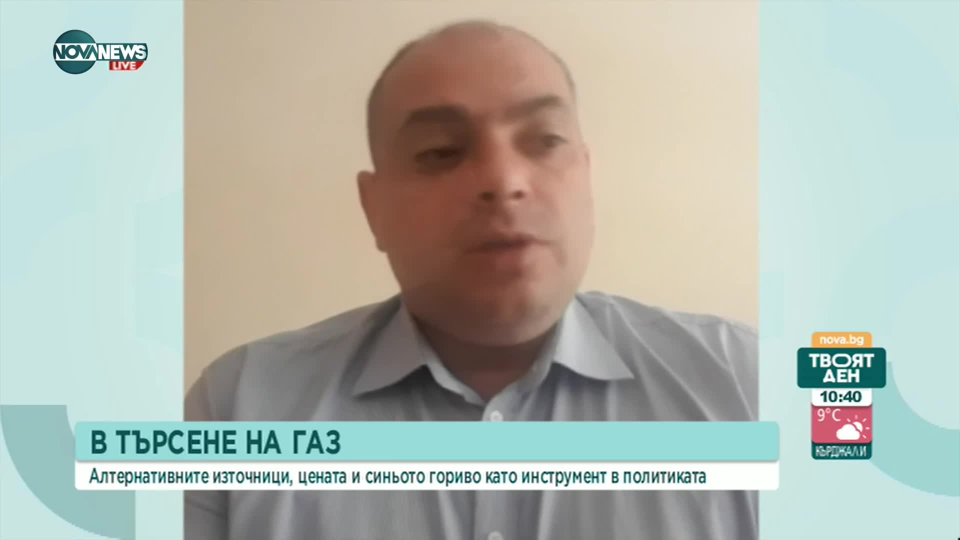 Филип Попов от БСП: Осъждаме военните действия в Украйна