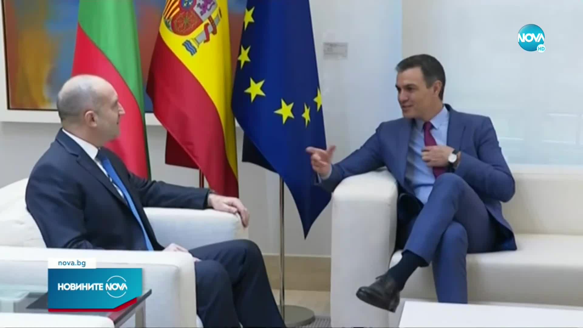 Втори ден от визитата на Радев в Испания