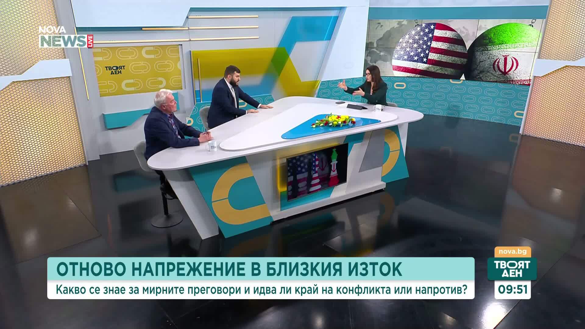 Ще се стигне ли до траен мир между Иран и САЩ
