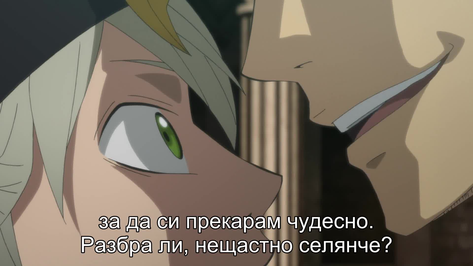 [ Bg Subs ] Black Clover - 04 [ Vasto Lorde 96 ]