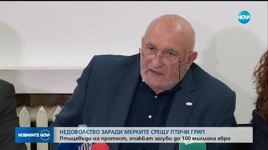 Представители на протестиращите фермери ще се срещнат с ръководството на БАБХ