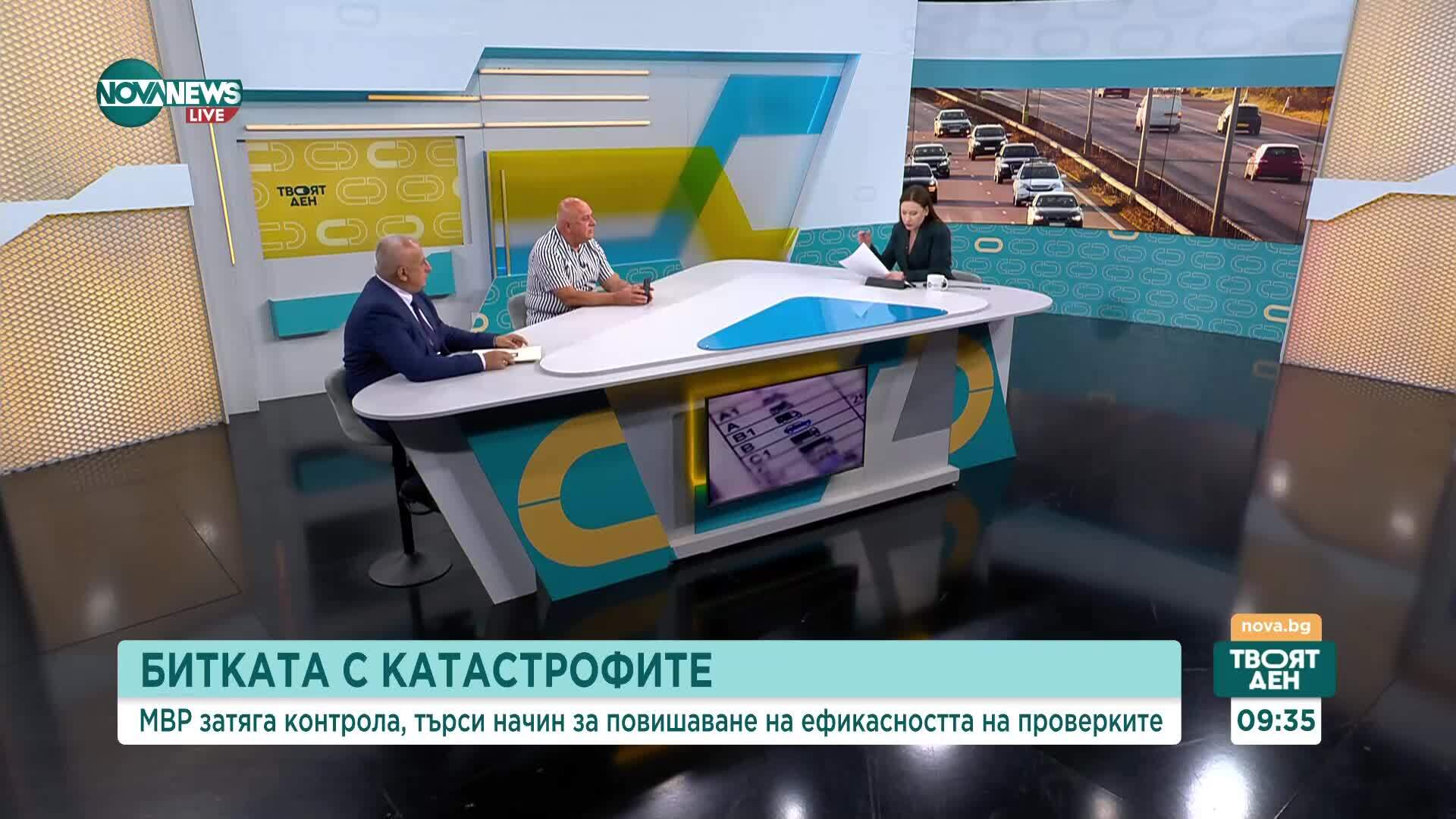 Предложението на Митов: Приложимо ли доживотното отнемане на книжки за употреба на алкохол и наркотици