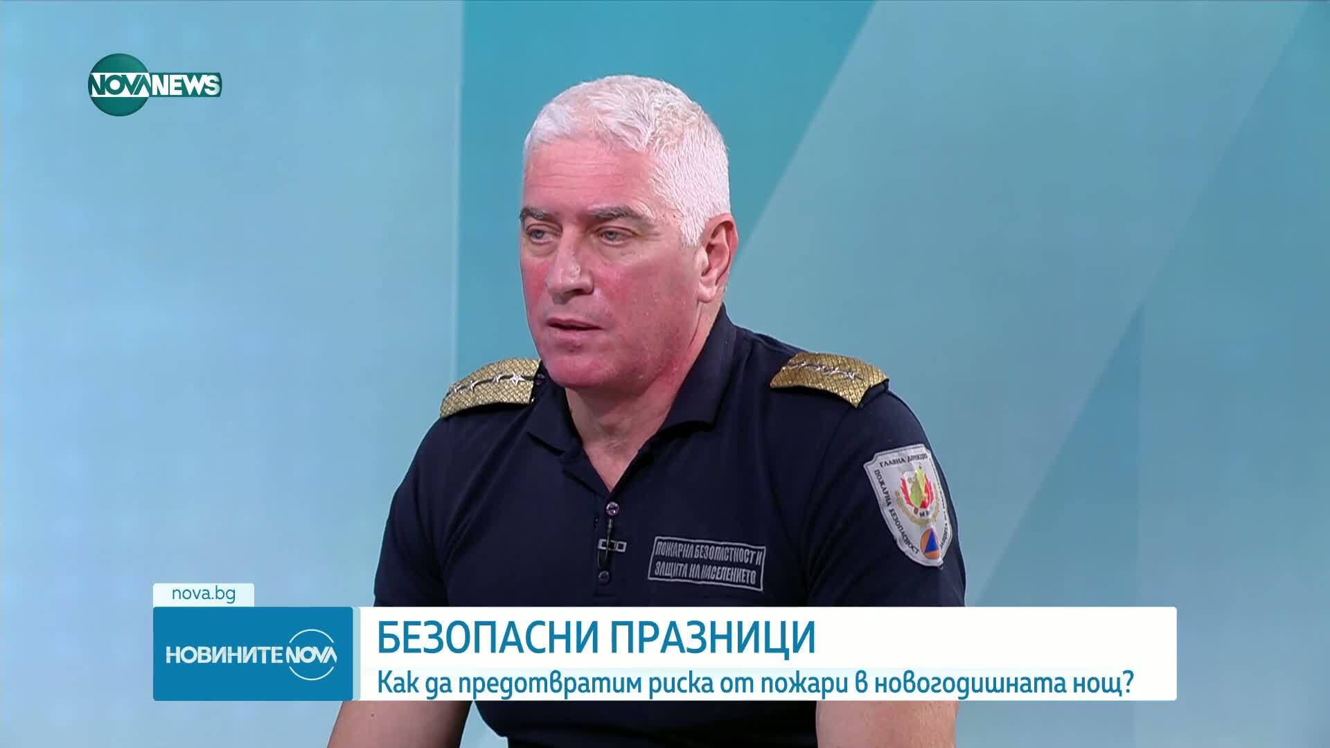 Безопасност в празничната нощ: Съвети от пожарната