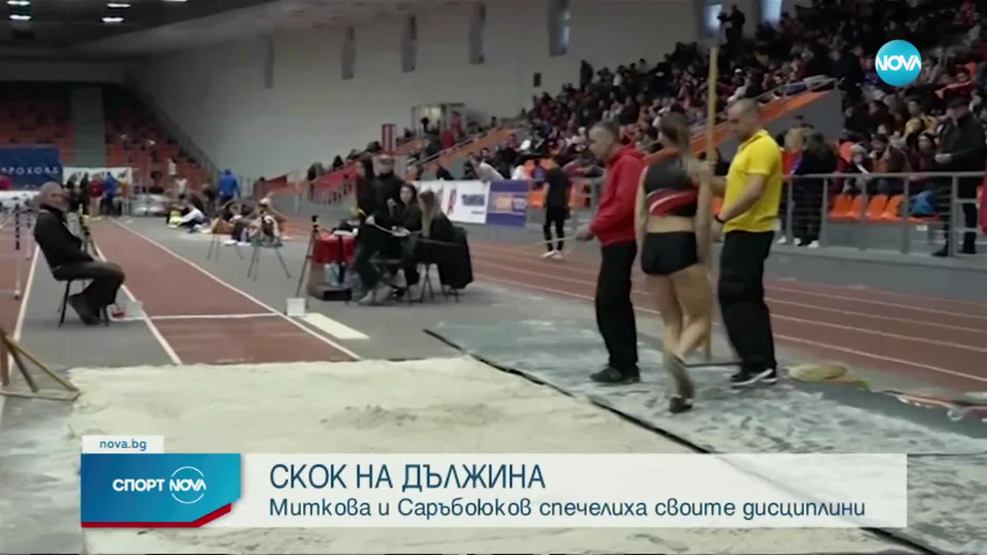 Тихомир Иванов спечели скока на височина