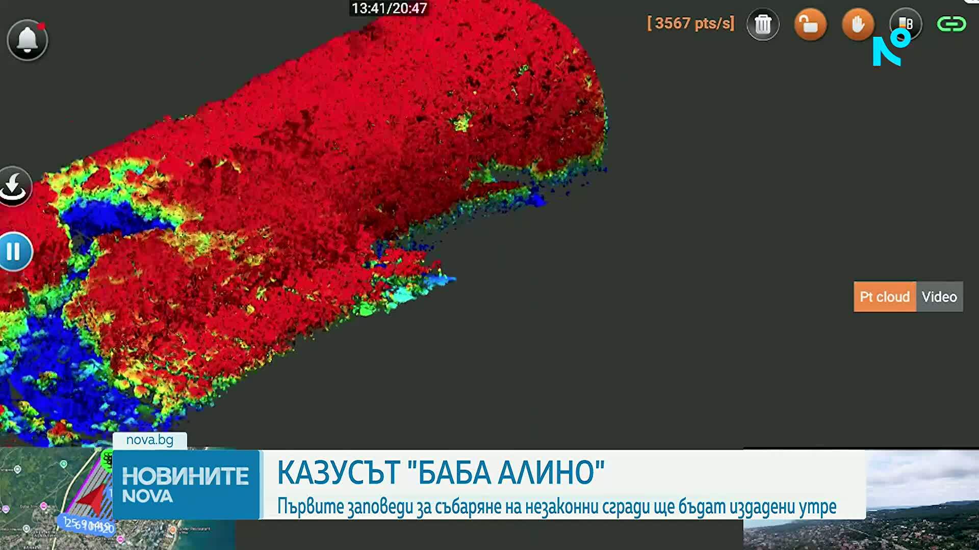 42 фалшиви удостоверения за търпимост за строежи установиха във Варна