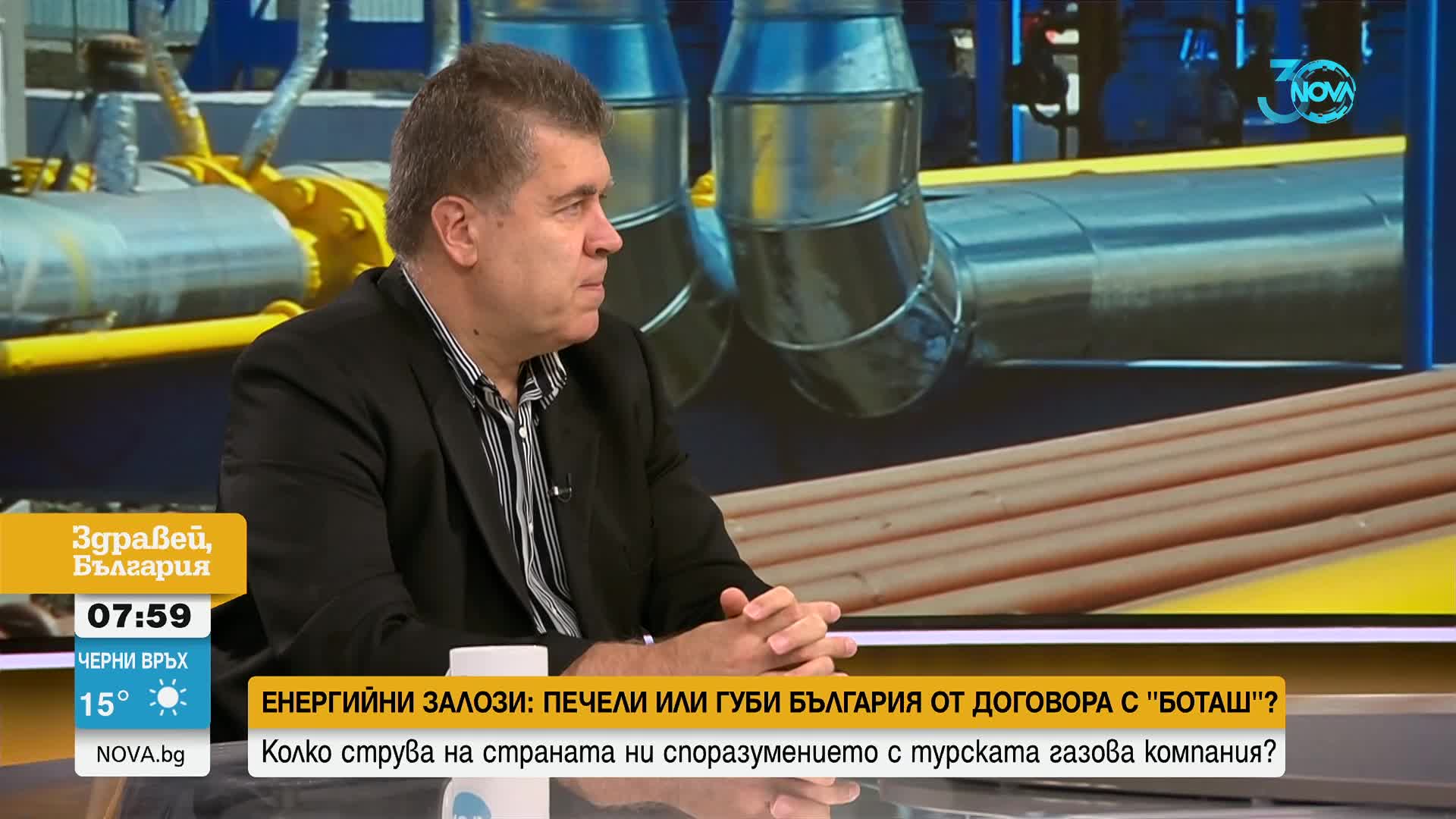 Какво разкрива експертът, подал сигнала за проекта за разширяване на хранилището в Чирен?