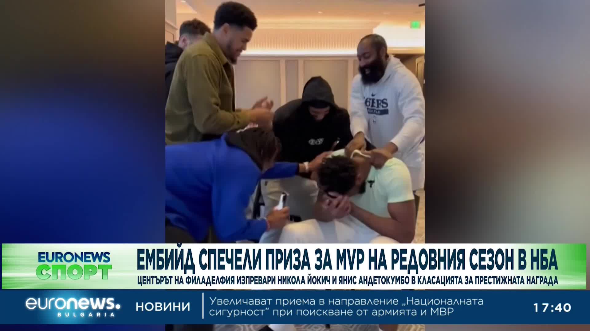 Спортни новини, 3.05.2023 - вечерна емисия